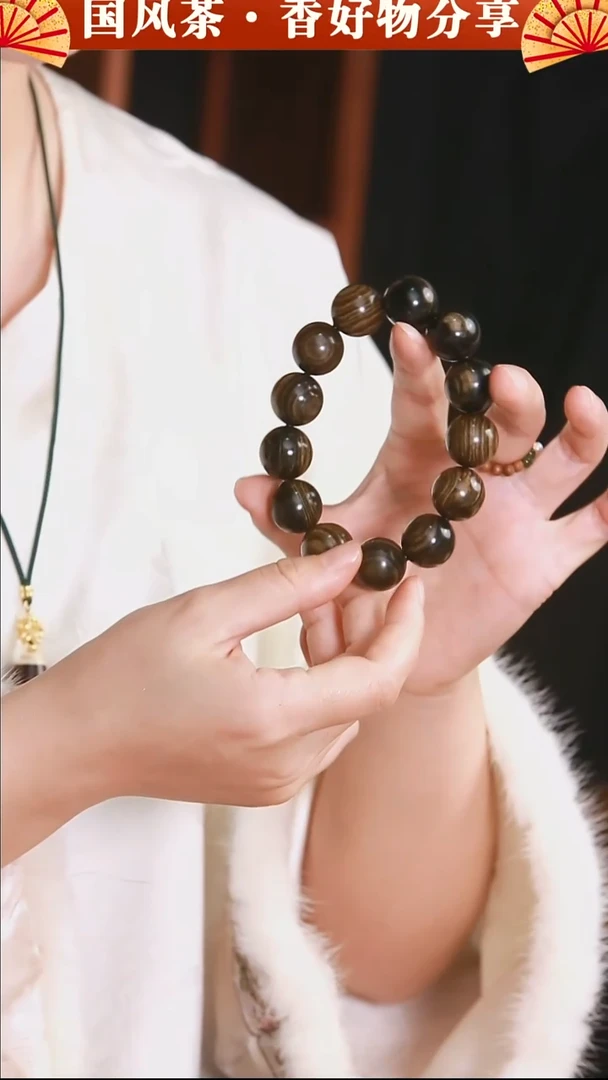 黑白檀1.8黑料00000