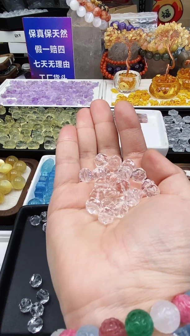 【闪购商品】水晶吊坠(不含链)未镶嵌86a多样性发其一2/8/2个