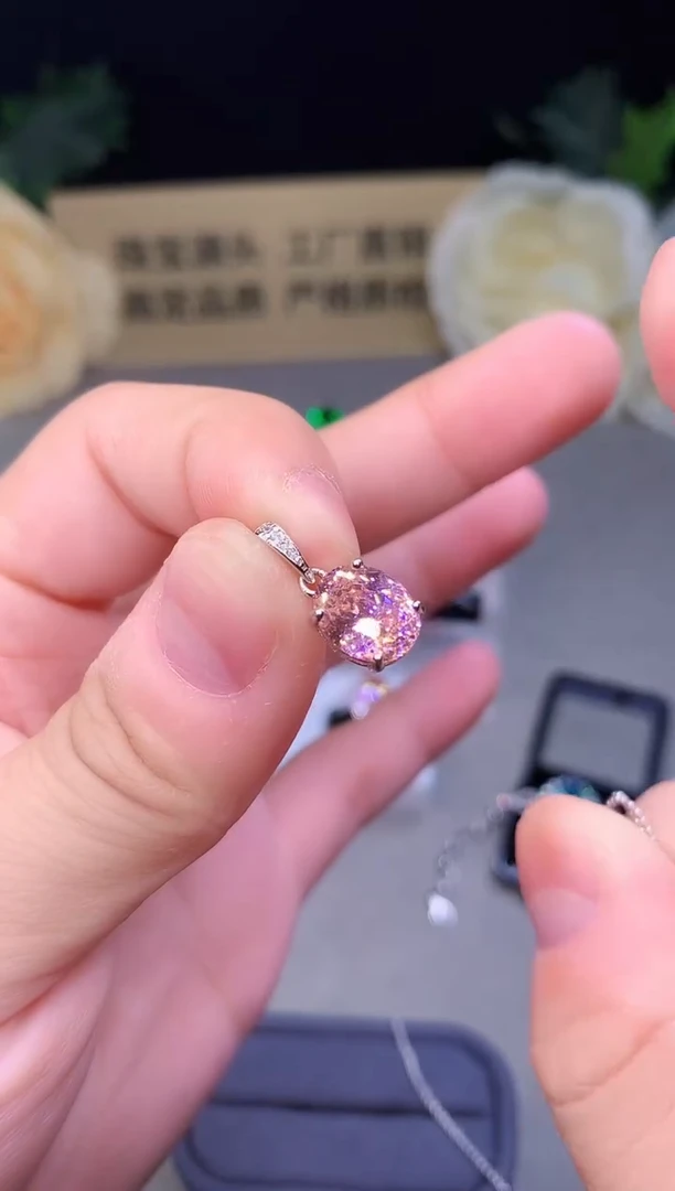 颈饰银S925镶嵌双色碧玺7878