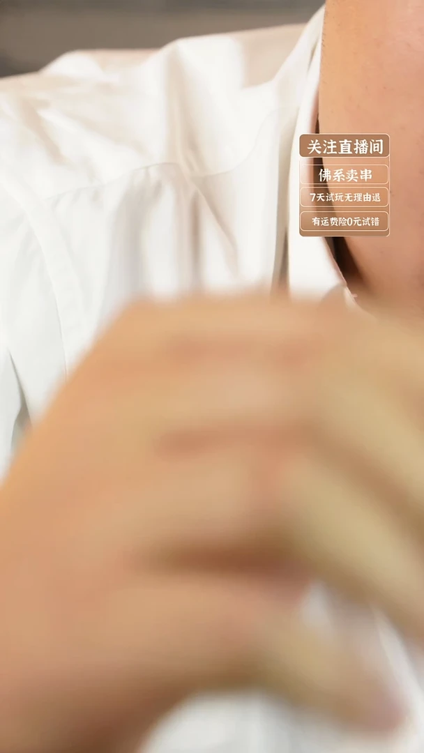 手串猴头核桃桃*白红红