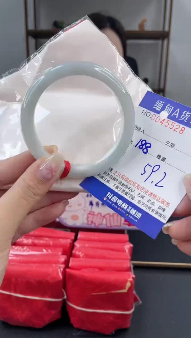 未镶嵌手镯翡翠 1