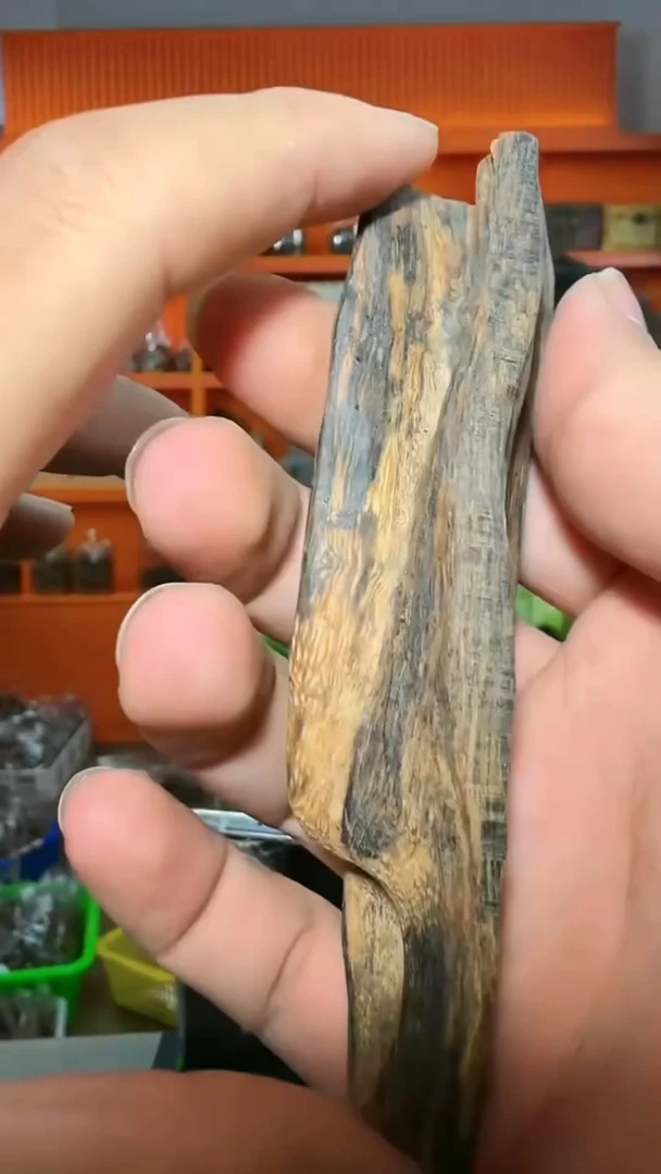 沉香手把件272号30g多样性发一