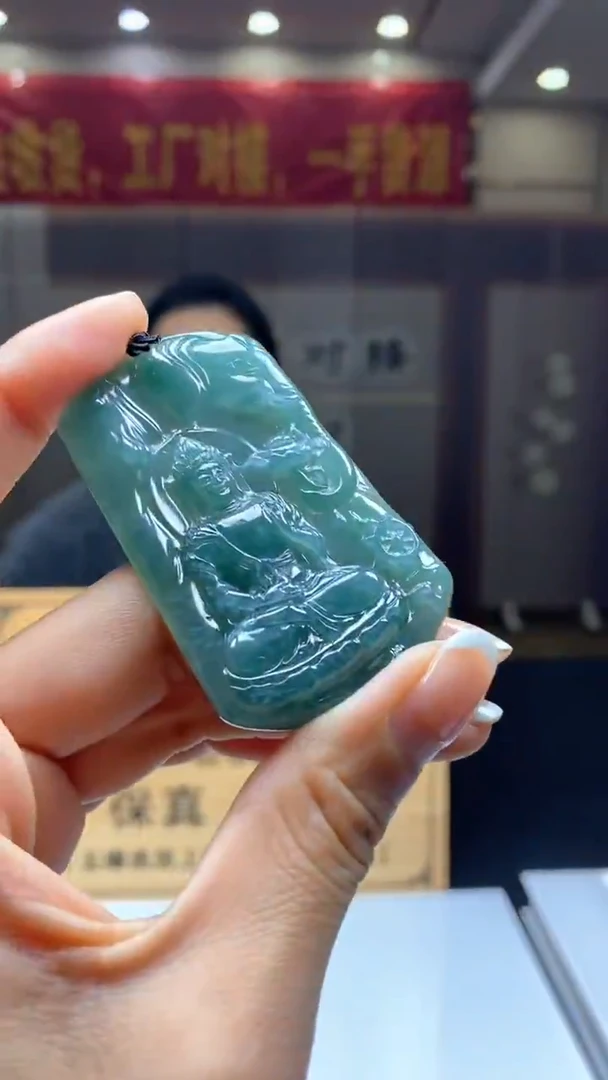 【闪购商品】定制翡翠未镶嵌********40