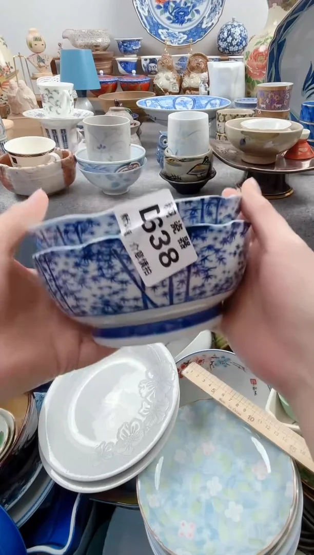 日式情****)默认微瑕秋羽D638