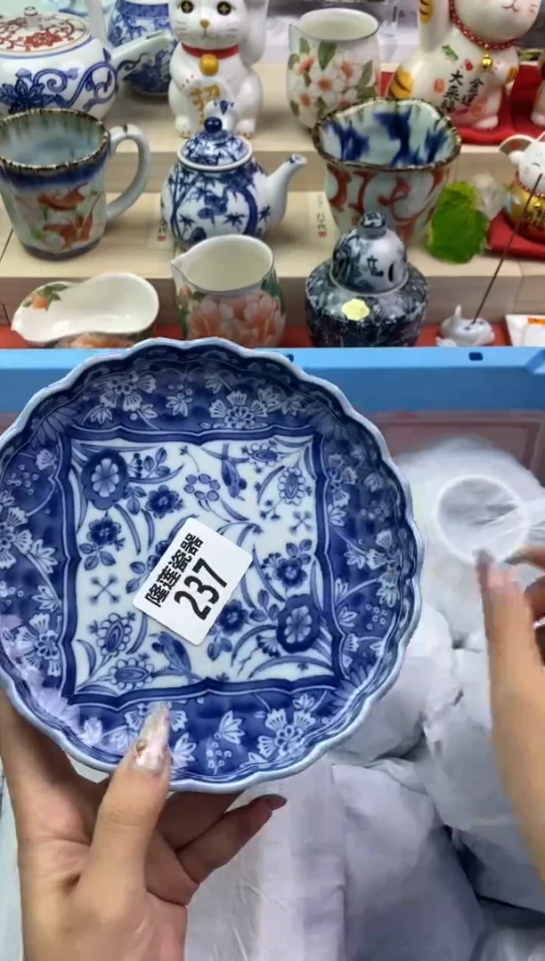 【闪购商品】瓷片隆莲瓷器欢迎大家