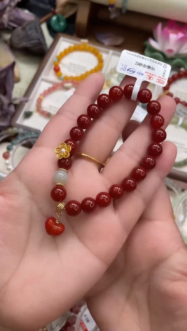 合金手链玛瑙/玉髓手串（未开价，勿拍）先鉴定后发货，保真放心购