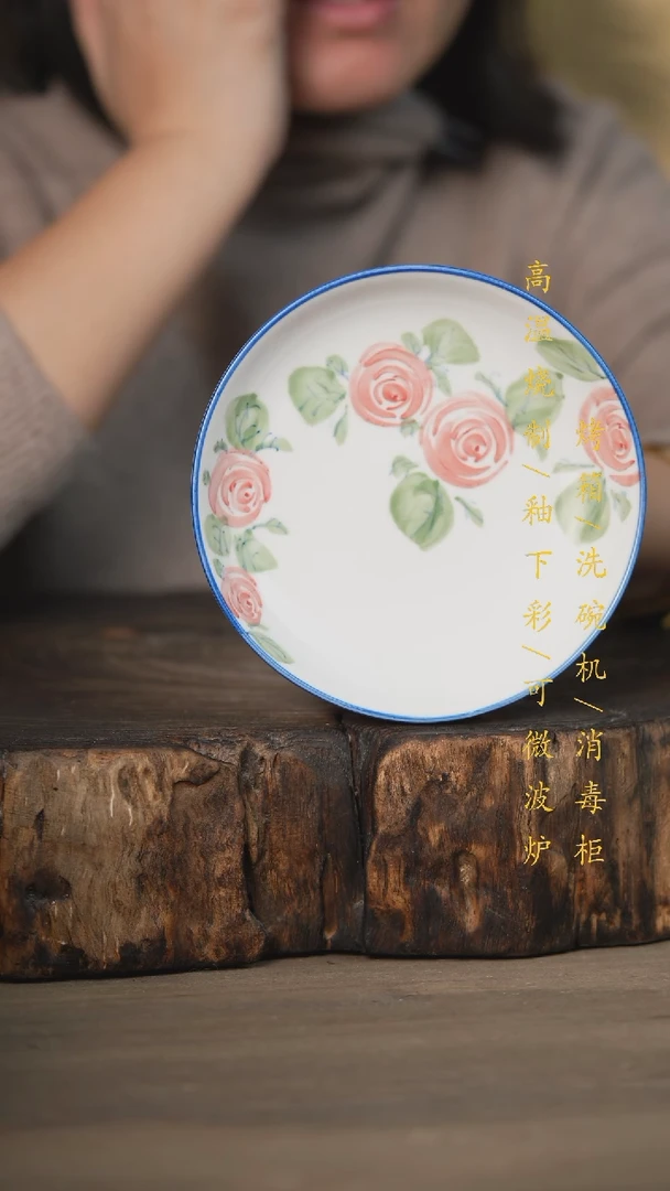 【闪购商品】碗景德镇高温釉下彩瓷器（食品级）