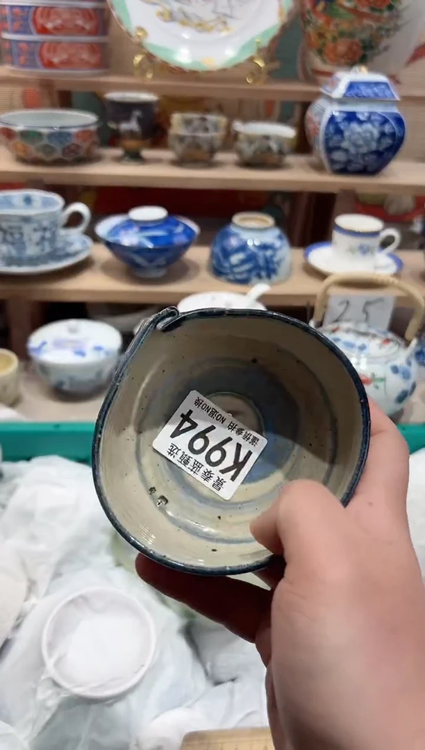 【闪购商品】瓷片当天凑满25米包邮K994