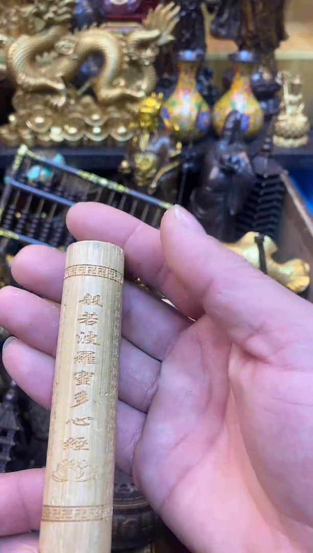 案台摆件 桌面摆件