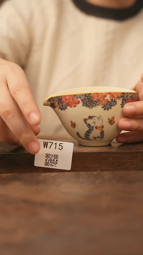 【经典福利】/杯子@@W715