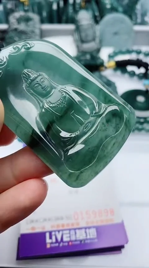 翡翠未镶嵌颈饰