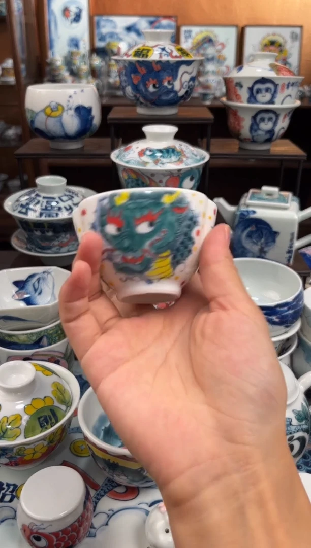 昨明龙纹三方杯直播间福利价