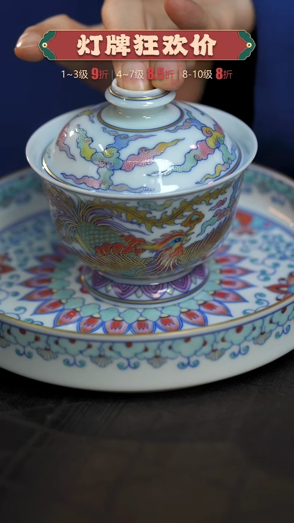 【闪购商品】景德镇纯手绘陶瓷茶器-