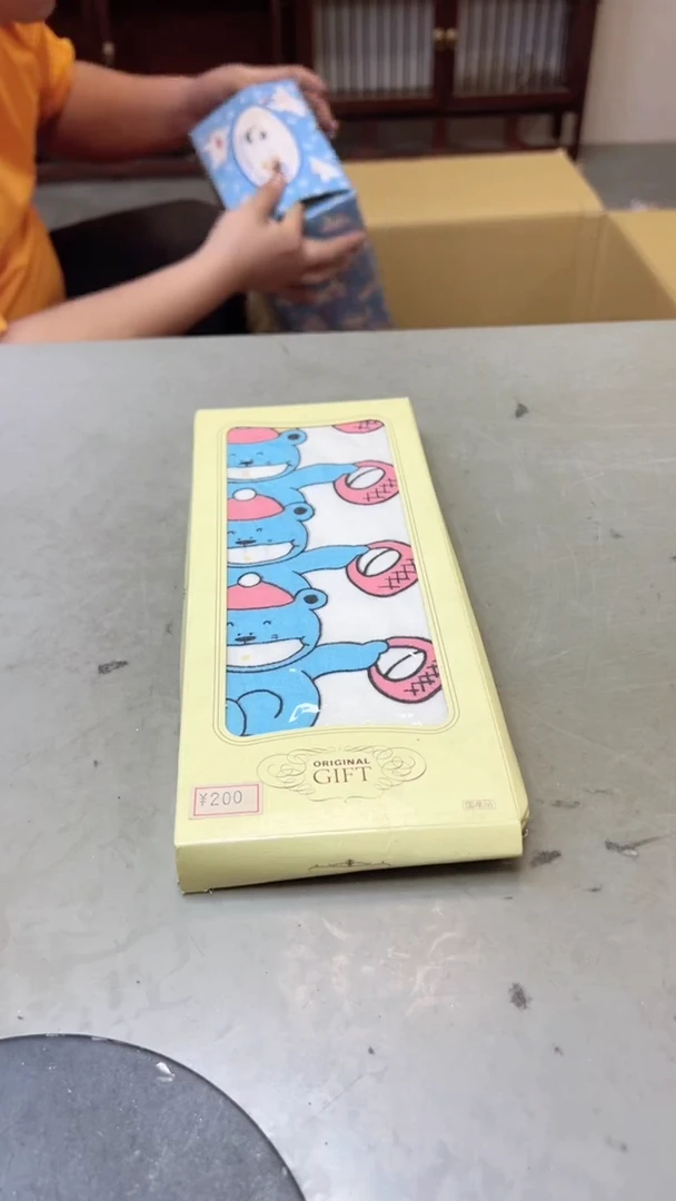 【闪购商品】瓷片501聚宝缘二号店