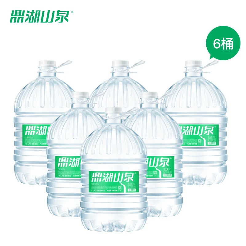 鼎湖山泉 饮用天然水 12L*6桶   大桶水煮饭煲汤