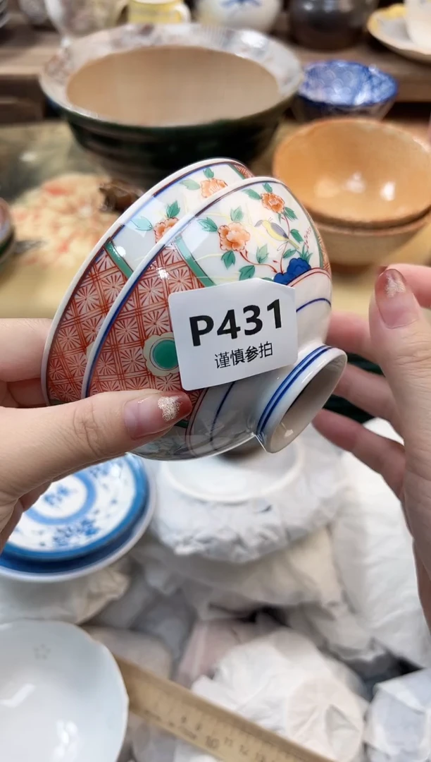 瓷片薇**i 431