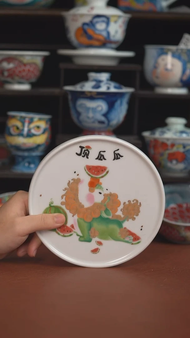 昨明顶呱呱壶承（宠粉福利 ）