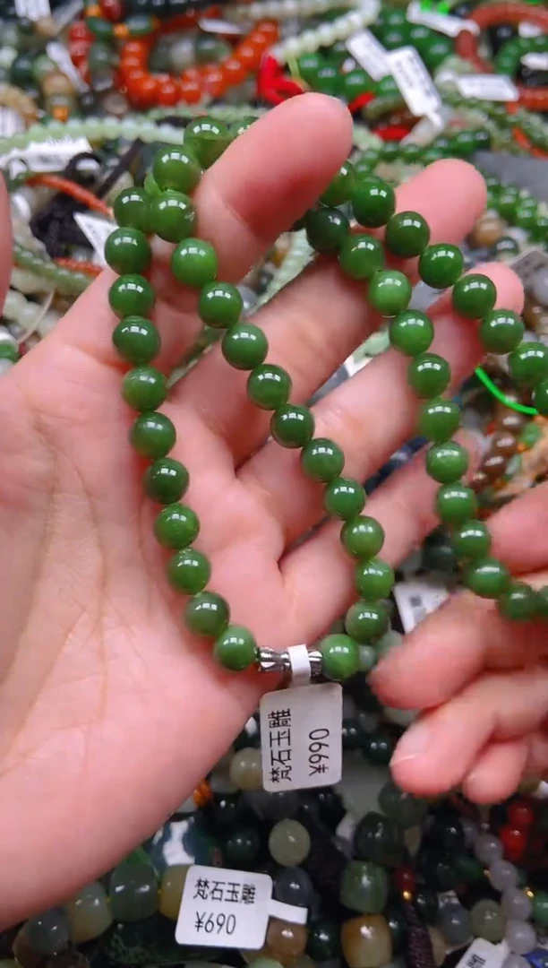 和田玉未镶嵌颈饰1