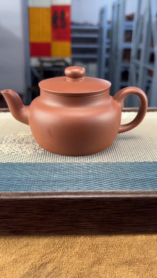 茶壶紫砂47宜兴紫砂230cc