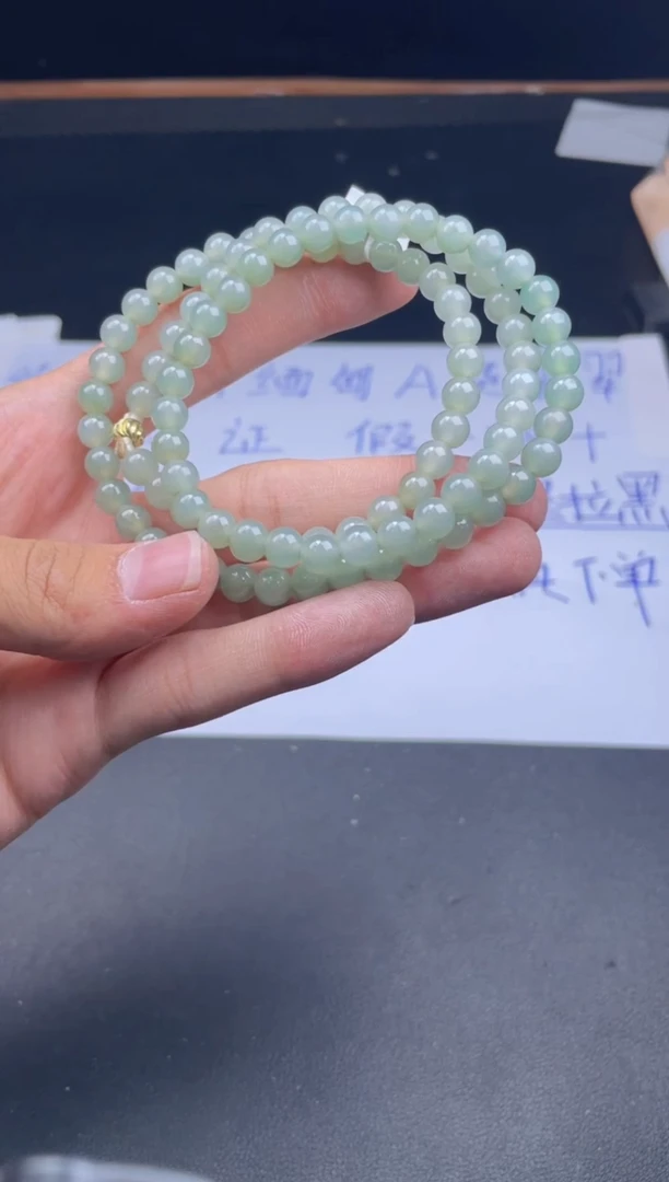 未镶嵌定制翡翠珠串卡6.5