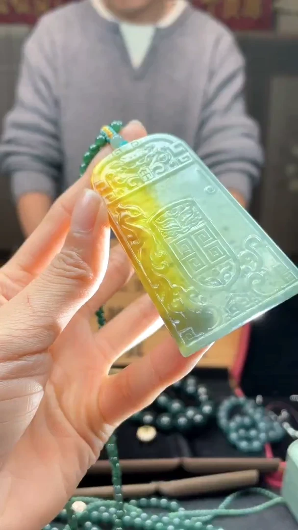 未镶嵌定制翡翠********506