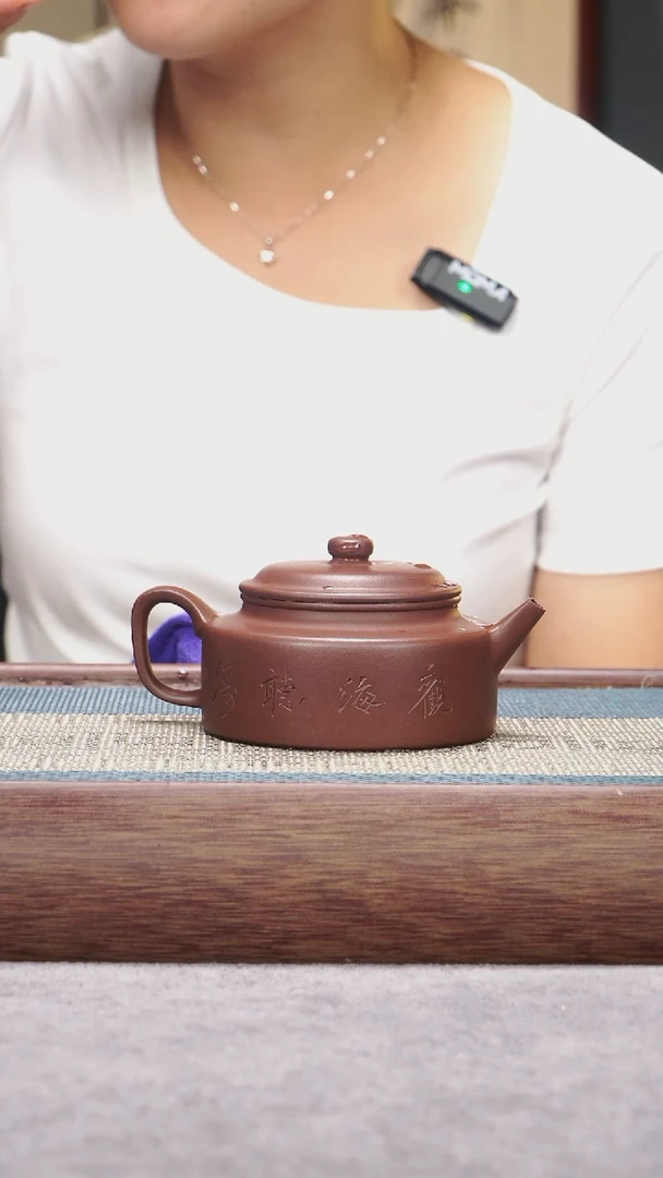茶壶紫砂底槽青扁德钟