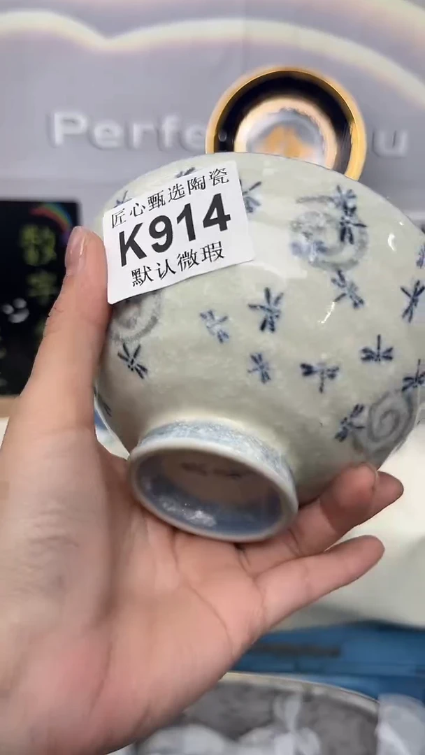 瓷片闪购产品默认破损K914