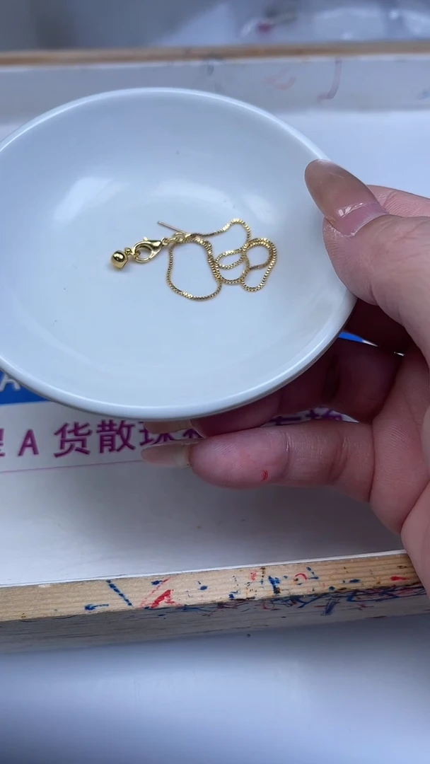 合金手链玛瑙/玉髓E116 合 琻 金色手链4条9.9元