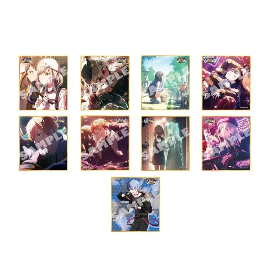 【世界计划】pjsk色纸 48 ABC池 盲抽