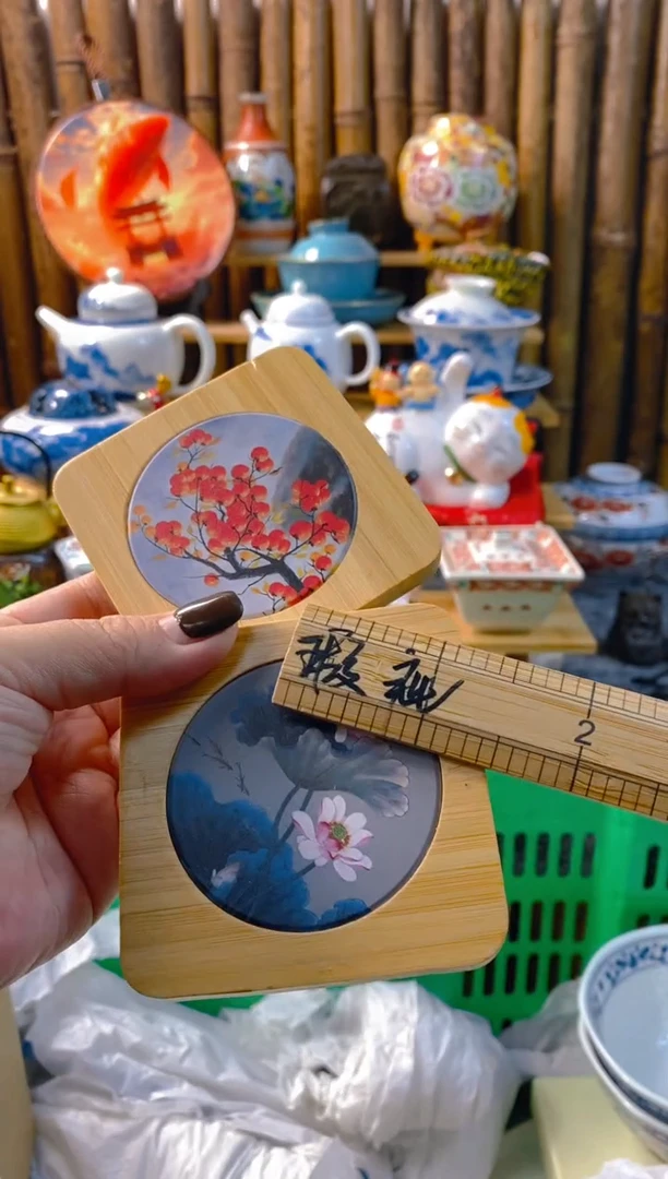 【闪购商品】瓷片天天开心快快乐乐哟