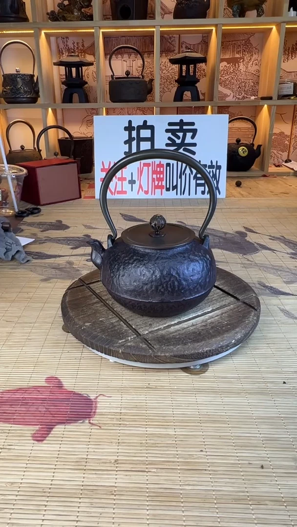 人**运壶壶壶壶壶壶壶壶壶壶壶    号