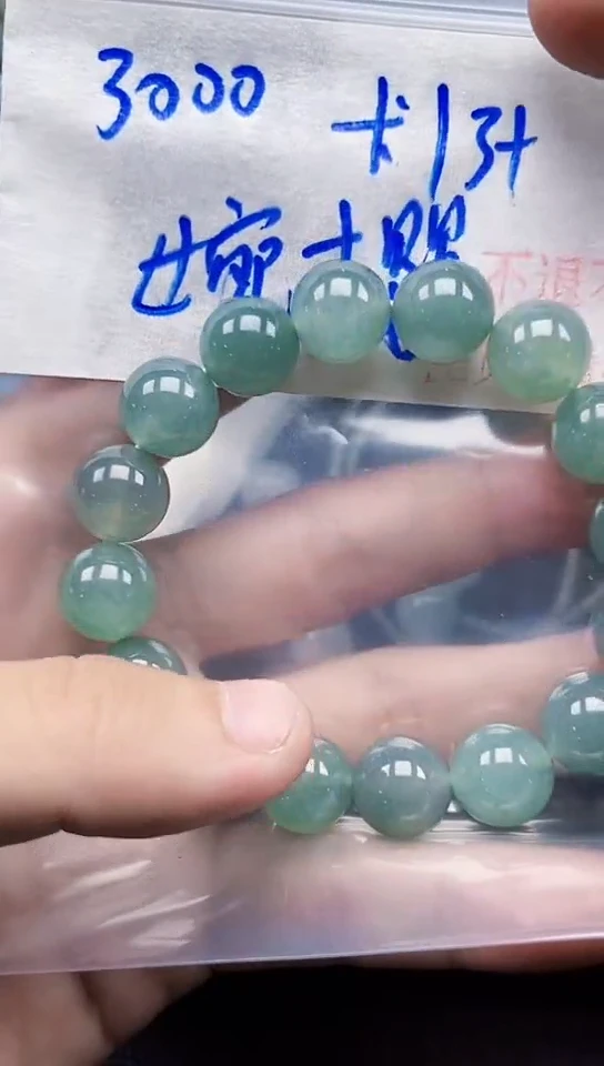 未镶嵌定制翡翠婉*毛货需精细抛光拍一发一