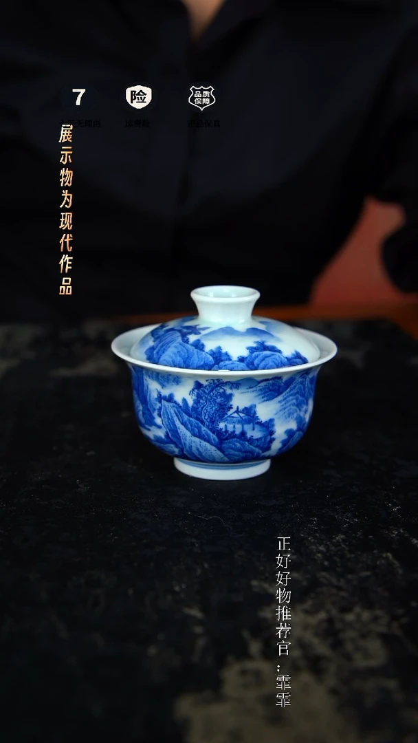 摆件景德镇纯手绘