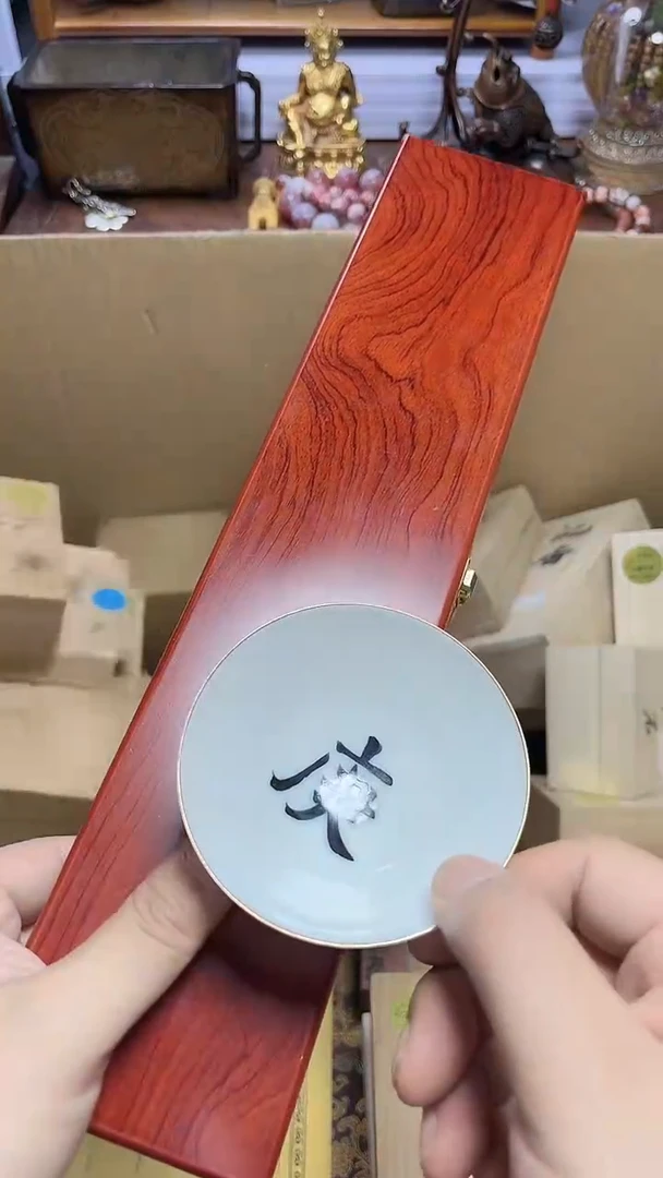 1瓷器瓷器瓷器瓷器