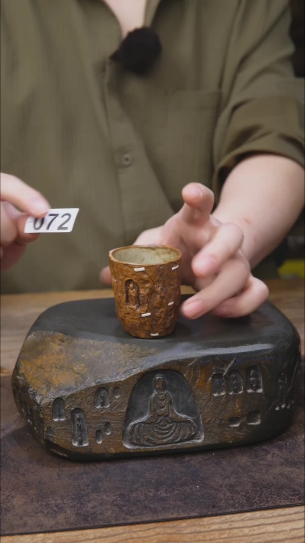 赵亮老师石纹茶具072