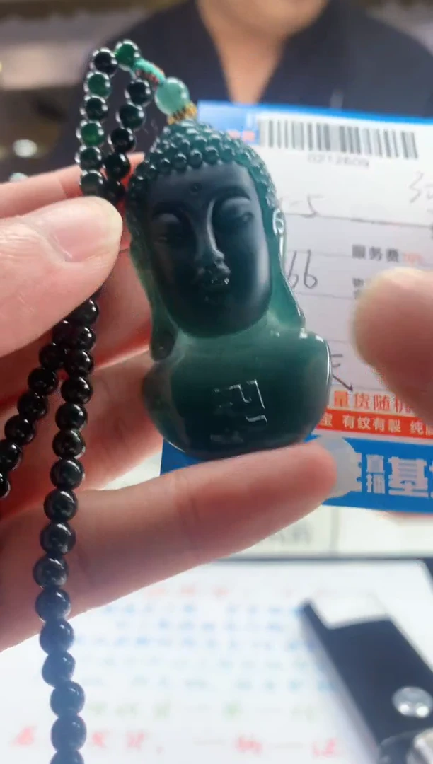 未镶嵌定制翡翠天然翡翠A货拍一发一