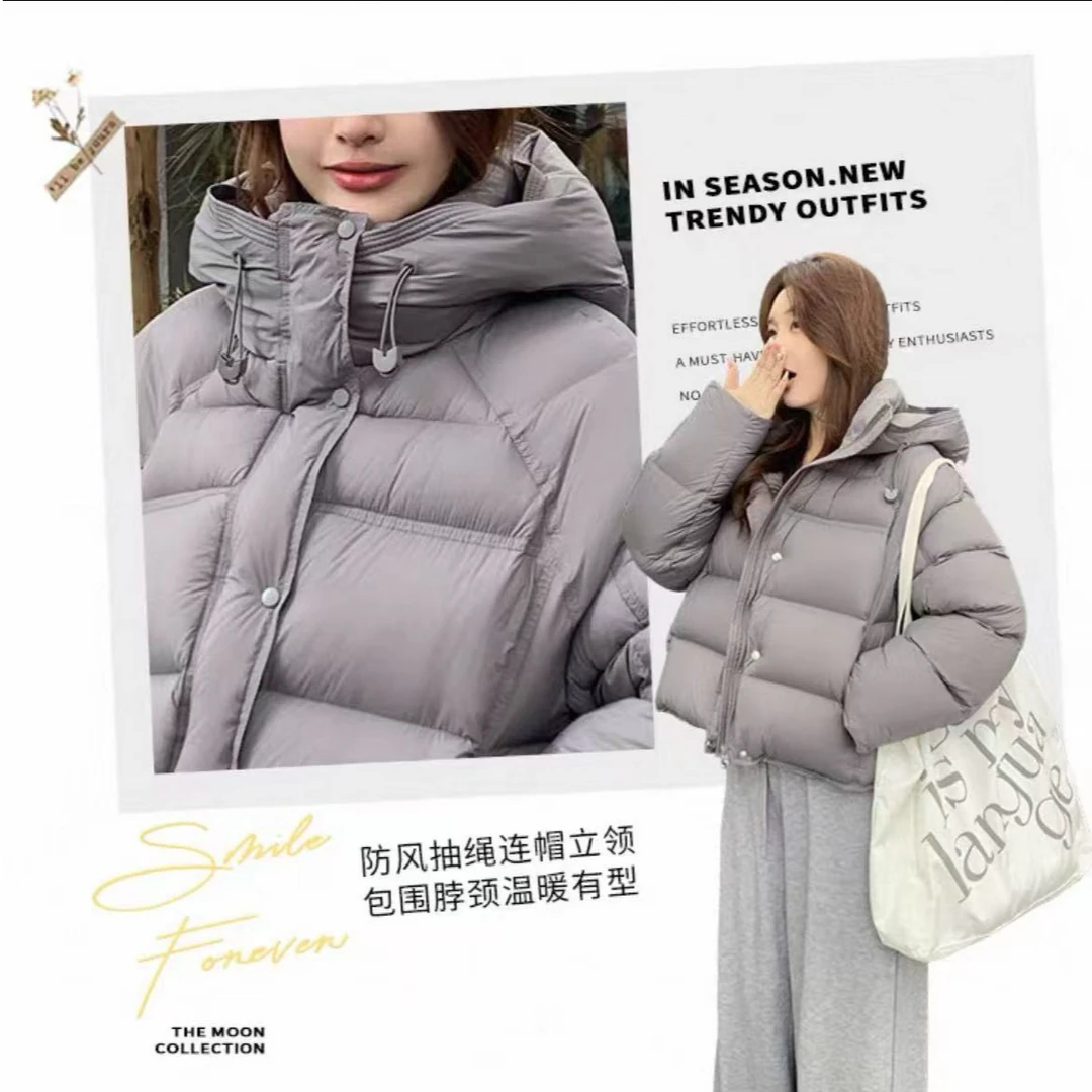 云朵泡芙羽绒服女短款2025新款鹅绒加厚面包服外套连帽冬季