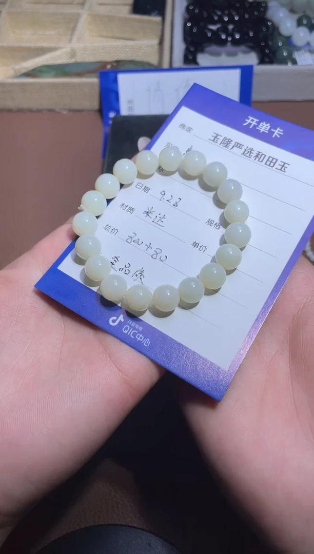 吊坠(不含链)未镶嵌和田玉香***黑y2168