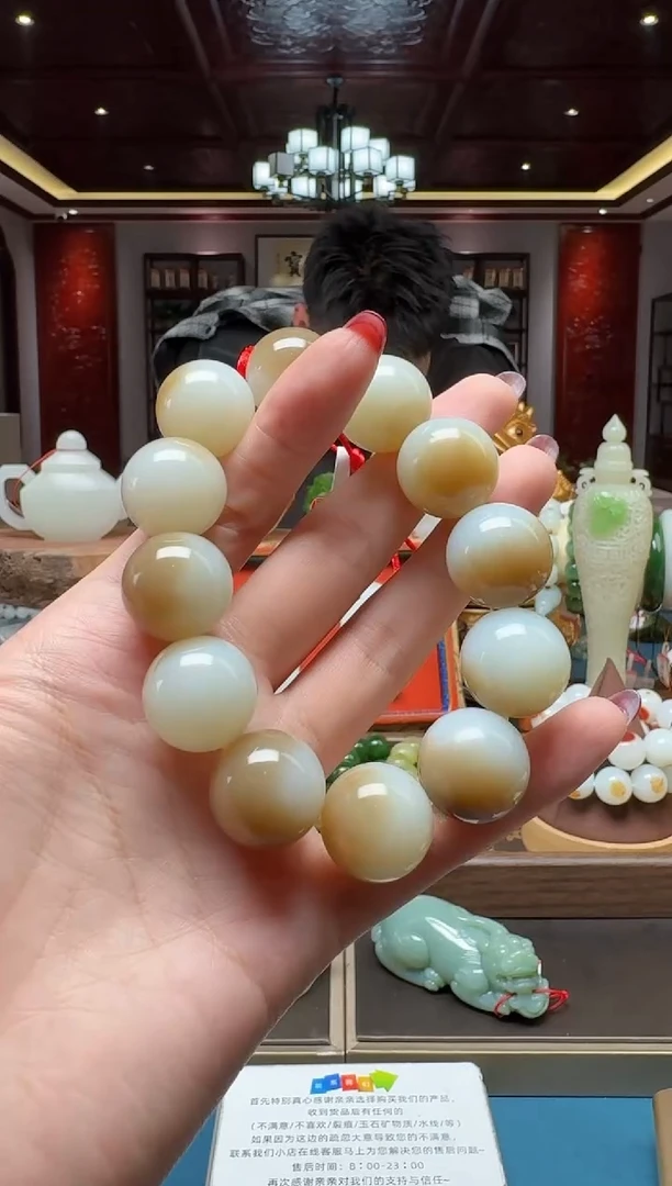 未镶嵌手串和田玉1111qml20