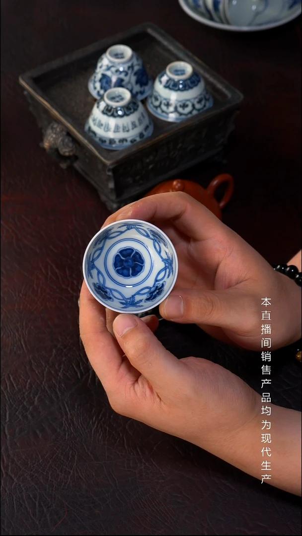 路****缀骆深窑-柴窑秋葵小杯