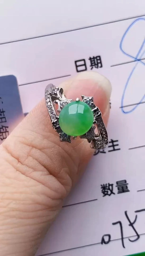 颈饰银S925镶嵌翡翠0757