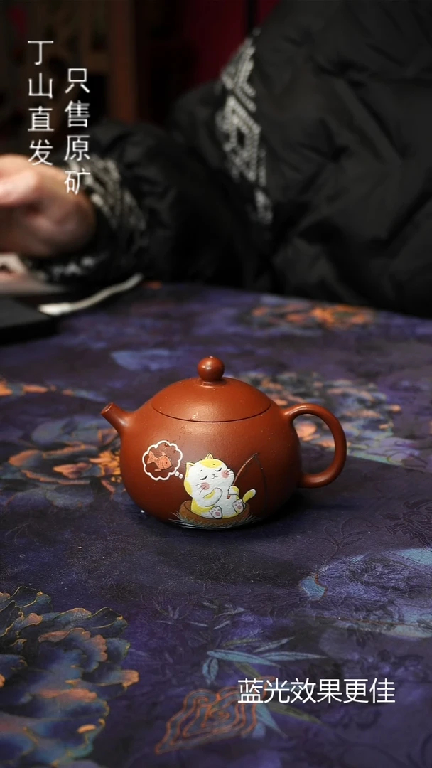 茶壶紫砂宜兴紫砂壶紫砂原矿泥料源头直发可用平台券
