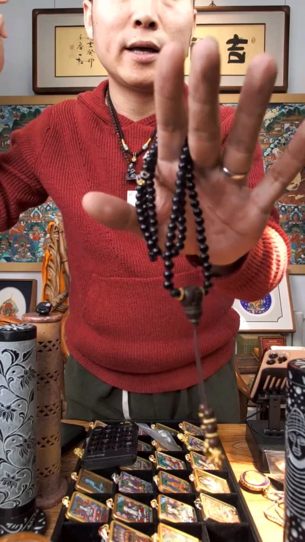 【闪购商品】装裱画黑曜石-与实物略有差异介意者勿拍