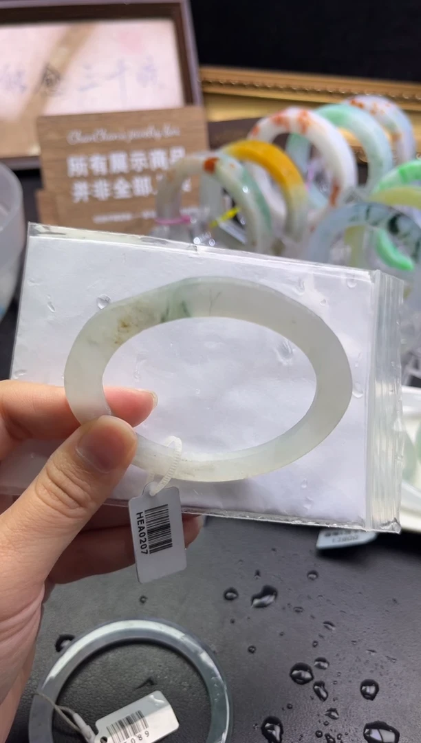 未镶嵌手镯定制翡翠54-60「定制不退不换」