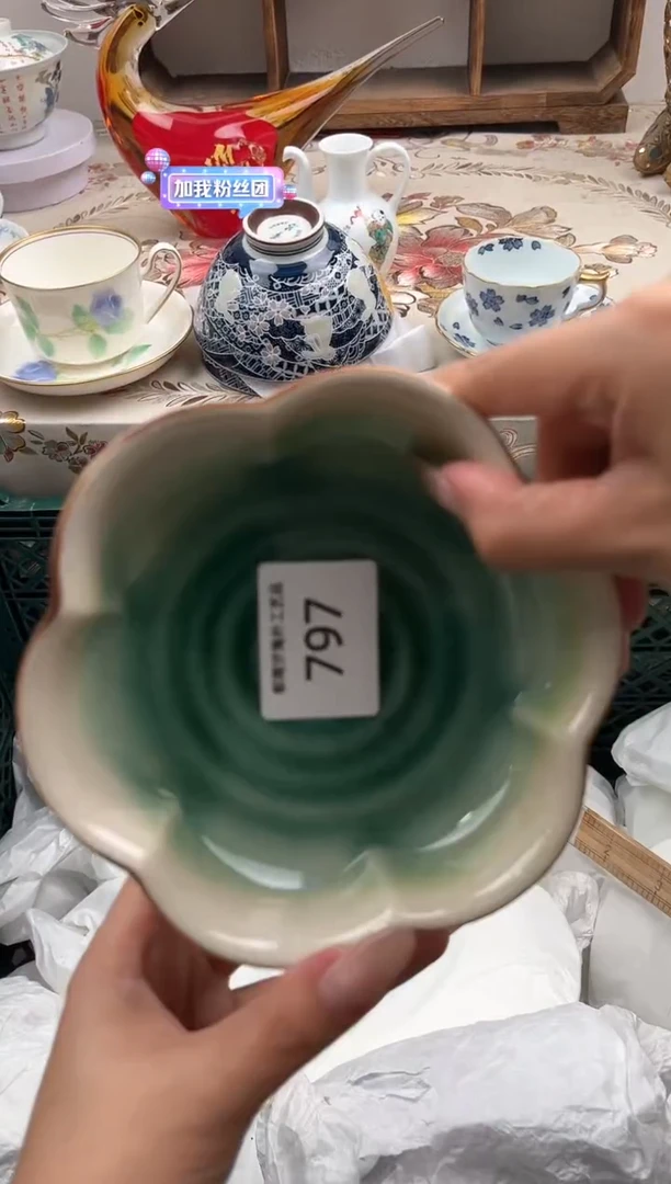 瓷片○***GU         797