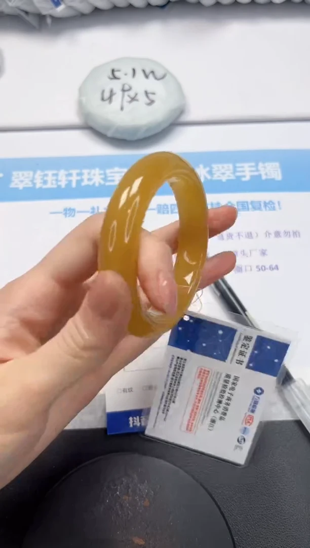 石英质玉手镯未镶嵌V327-54