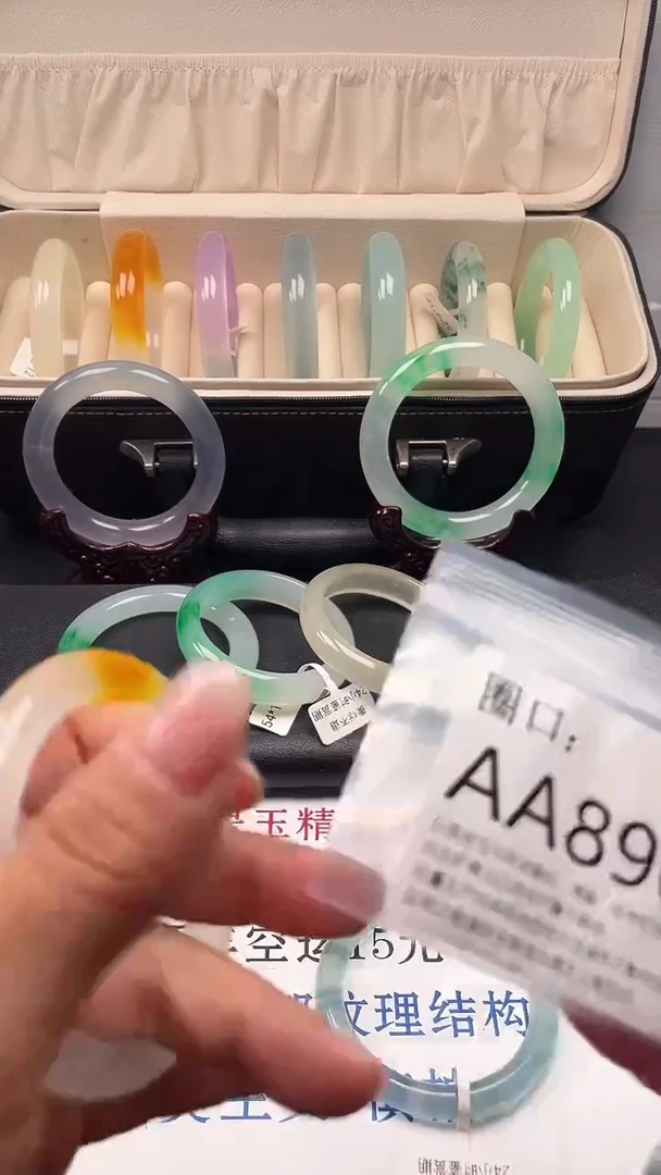 默***?AX890（一物一拍）以截图为准