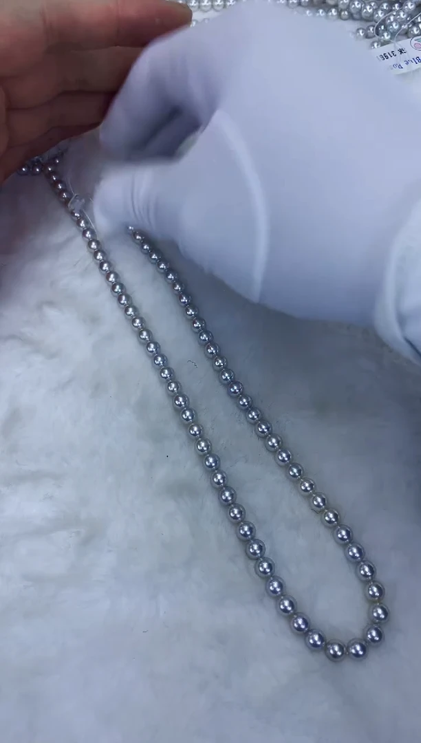 未镶嵌饰品海水珍珠5-5.5bluerose满珠链带大证