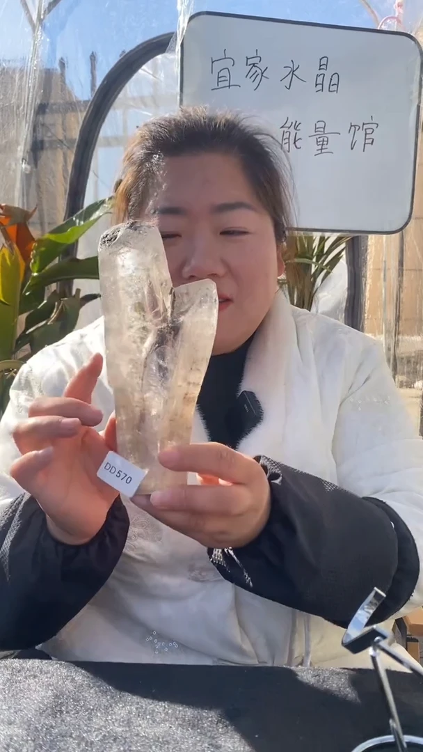 【闪购商品】水晶碗未镶嵌白水晶原石碗D570