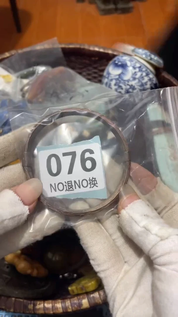 陶瓷用****1火爆热卖 火爆热卖